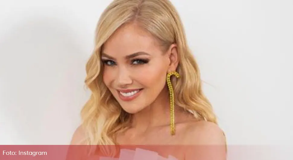 Јелена Розга.webp